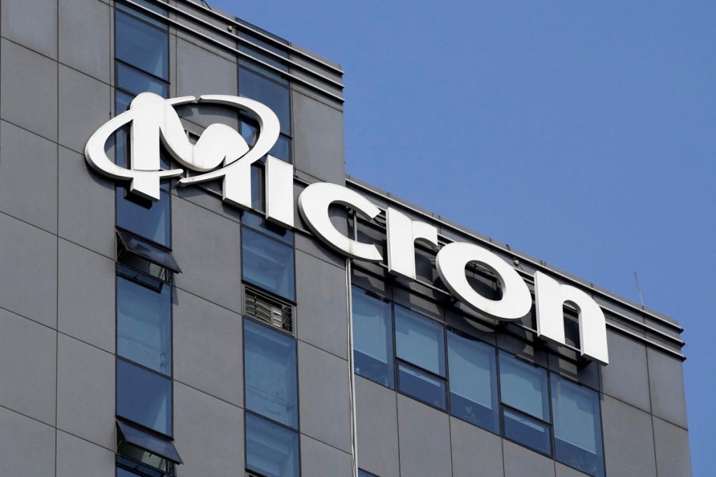 Micron está no caminho certo para obter o maior ganho desde 2011, à medida que o crescimento da IA aumenta as perspectivas