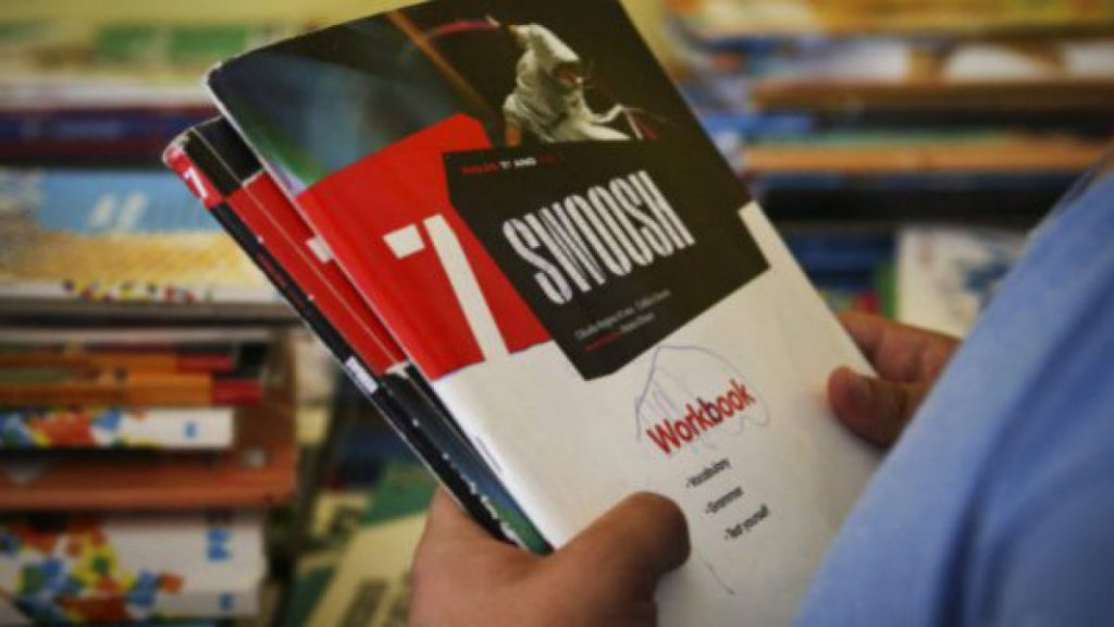 Petição para devolução de manuais em papel