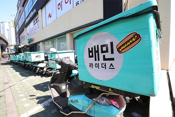 Aplicativos de entrega de comida sul-coreanos enfrentam competição acirrada por serviços gratuitos