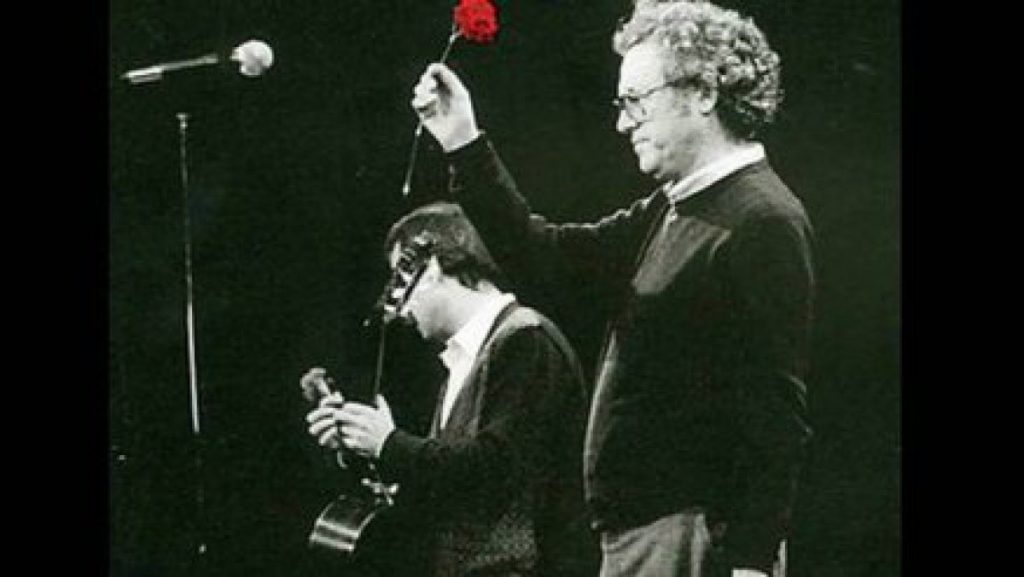 Coliseu do Porto relembra último concerto da carreira de José Afonso em junho