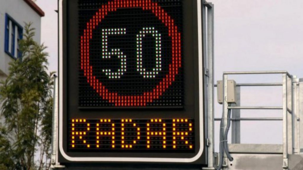 Saiba onde serão instalados radares no norte do país em maio