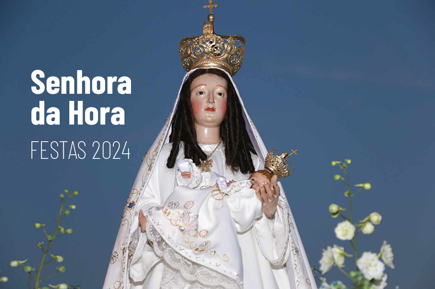 Festas da Senhora da Hora (Matosinhos)