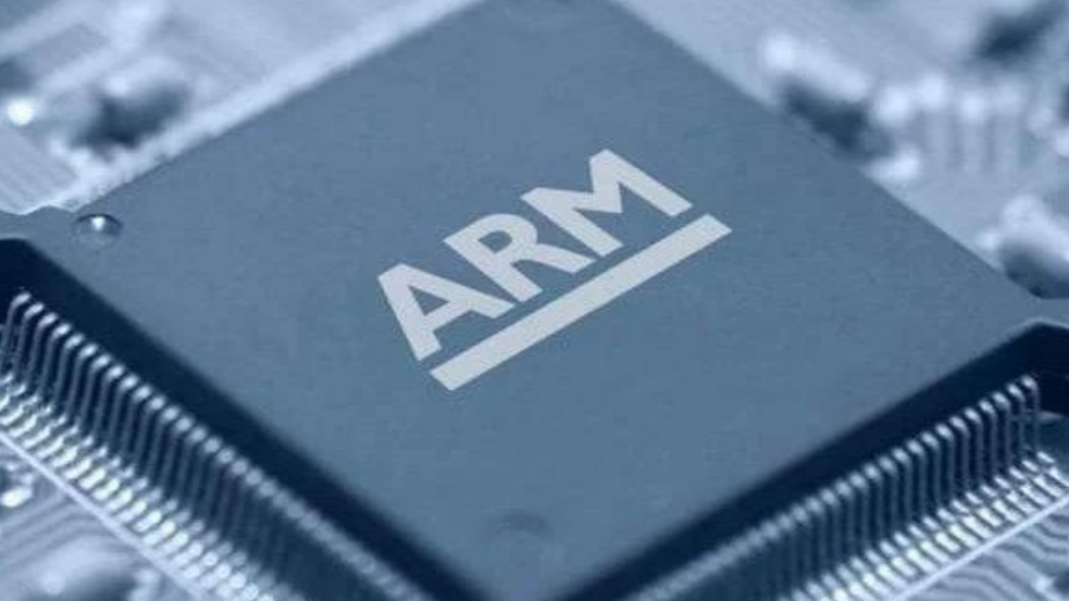 Arm Holdings se prepara para migrar para IA com lançamento de nova divisão de chips no próximo ano