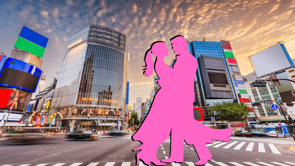 O novo aplicativo de namoro de Tóquio pede todas as suas informações pessoais