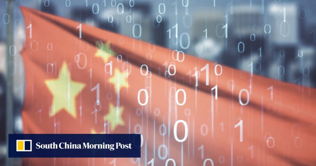 A China descobre que o armazenamento inadequado de dados leva ao desperdício, já que IA, satélites e carros autônomos geram grandes quantidades de bytes