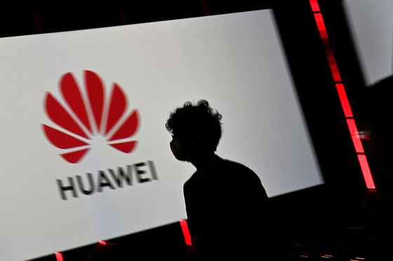 Daily Tech Roundup: Alemanha corta Huawei da rede 5G, futuro dos gadgets de aprendizagem com tecnologia de IA na China