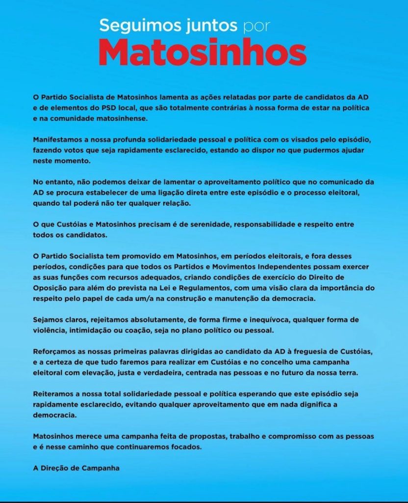 PS Matosinsinhos – TV Lady of Hora